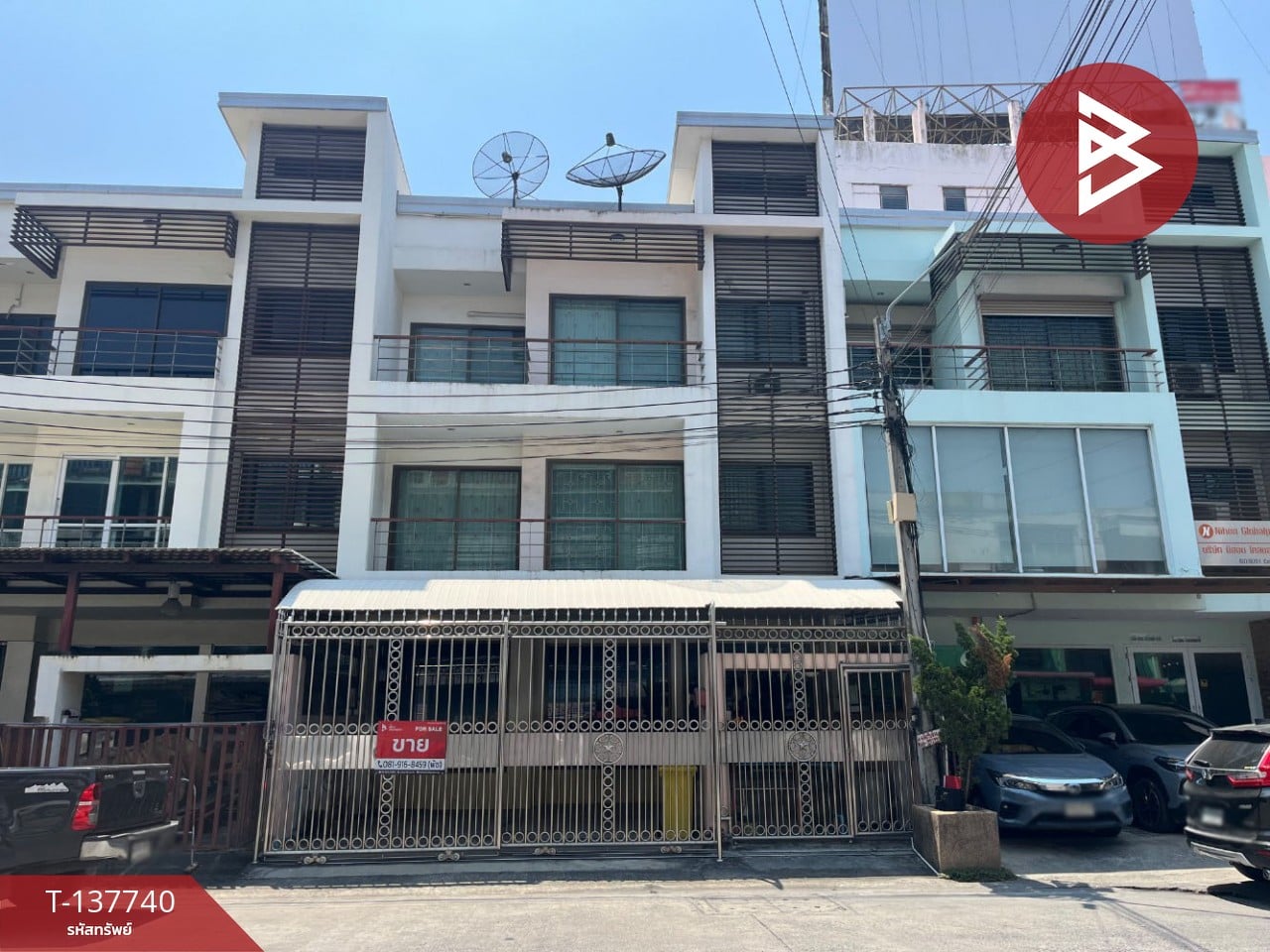 ขายทาวน์เฮ้าส์ 3 ชั้น เนื้อที่ 32 ตร.วา เทพารักษ์ สมุทรปราการ 1