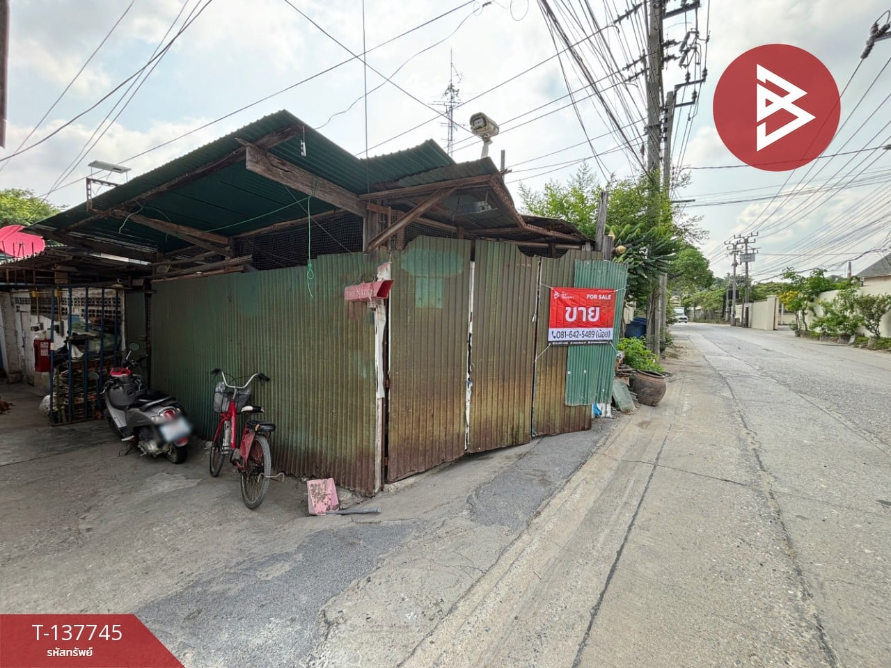 ขายที่ดินพร้อมสิ่งปลูกสร้าง เนื้อที่ 40 ตร.วา พระประแดง สมุทรปราการ 2