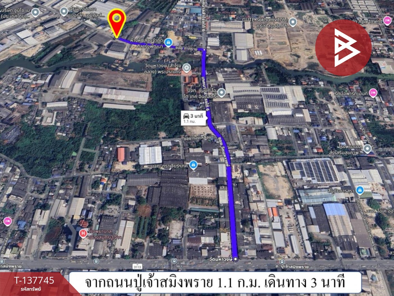 ขายที่ดินพร้อมสิ่งปลูกสร้าง เนื้อที่ 40 ตร.วา พระประแดง สมุทรปราการ 3