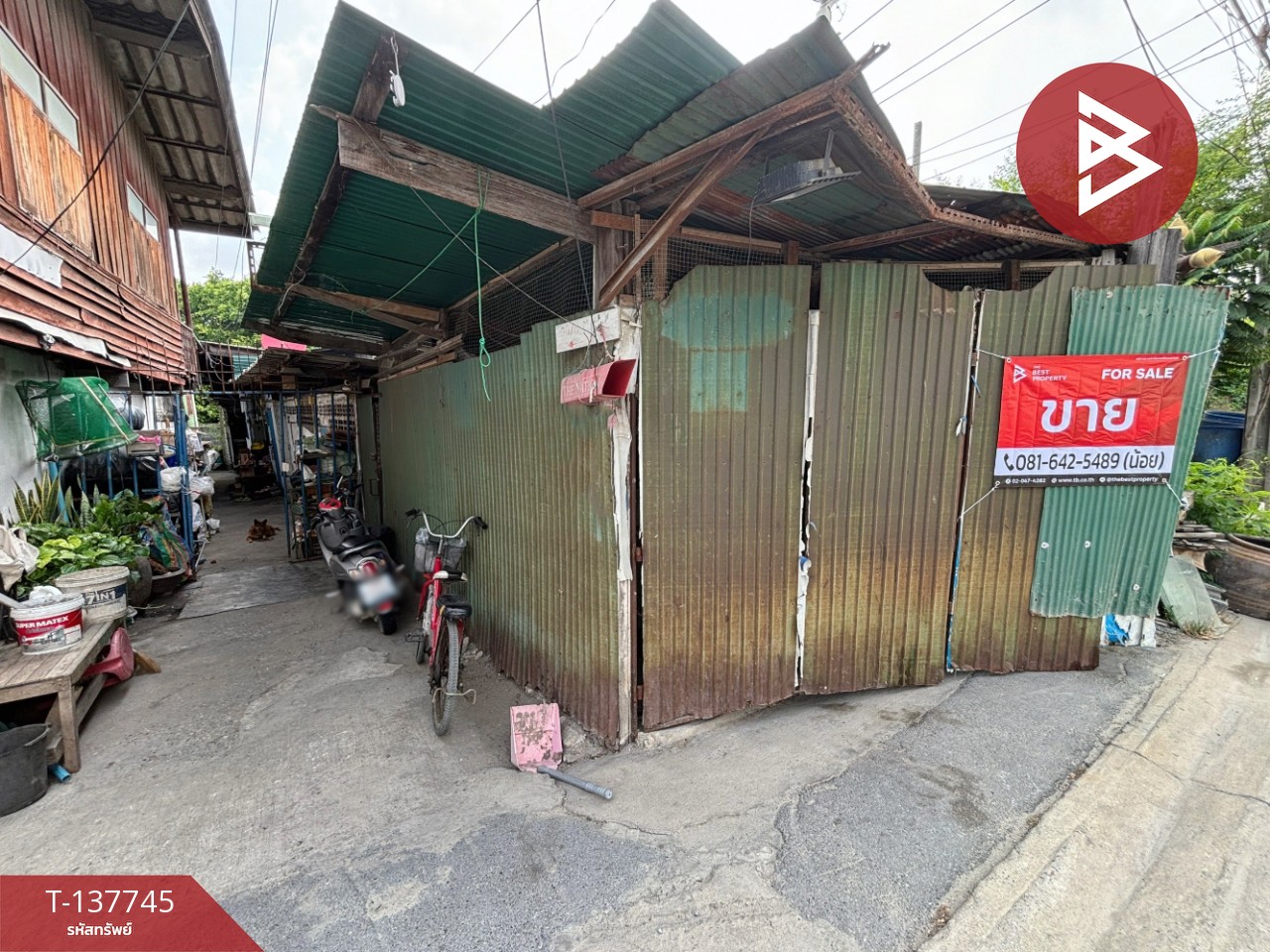 ขายที่ดินพร้อมสิ่งปลูกสร้าง เนื้อที่ 40 ตร.วา พระประแดง สมุทรปราการ 1