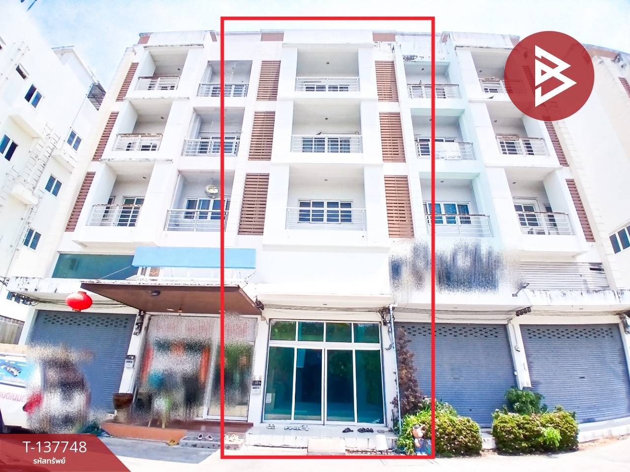ขายอาคารพาณิชย์ หมู่บ้านเพอร์เฟค เพลส รามคำแหง174 (Perfect Place Ramkhamhaeng174) กรุงเทพมหานคร 1