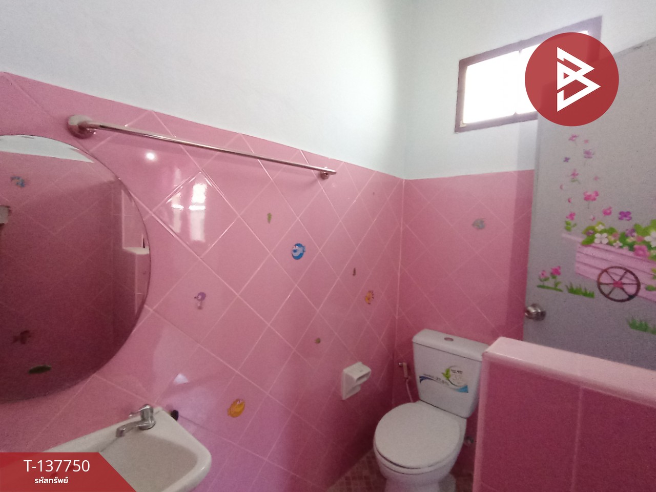 ขายบ้านเดี่ยวชั้นเดียว เนื้อที่ 50.1 ตร.วา ท่ามะขาม กาญจนบุรี 12