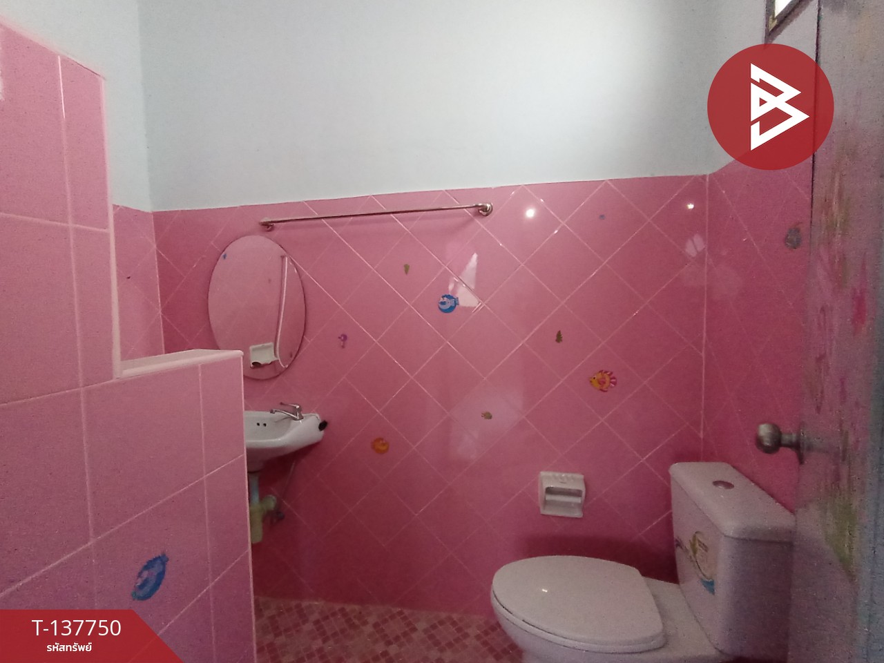 ขายบ้านเดี่ยวชั้นเดียว เนื้อที่ 50.1 ตร.วา ท่ามะขาม กาญจนบุรี 11