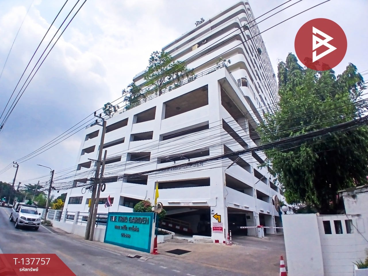 ขายคอนโดมิเนียม เดอะทรีโอ การ์เด้นท์ ศรีนครินทร์ ประเวศ กรุงเทพมหานคร 1