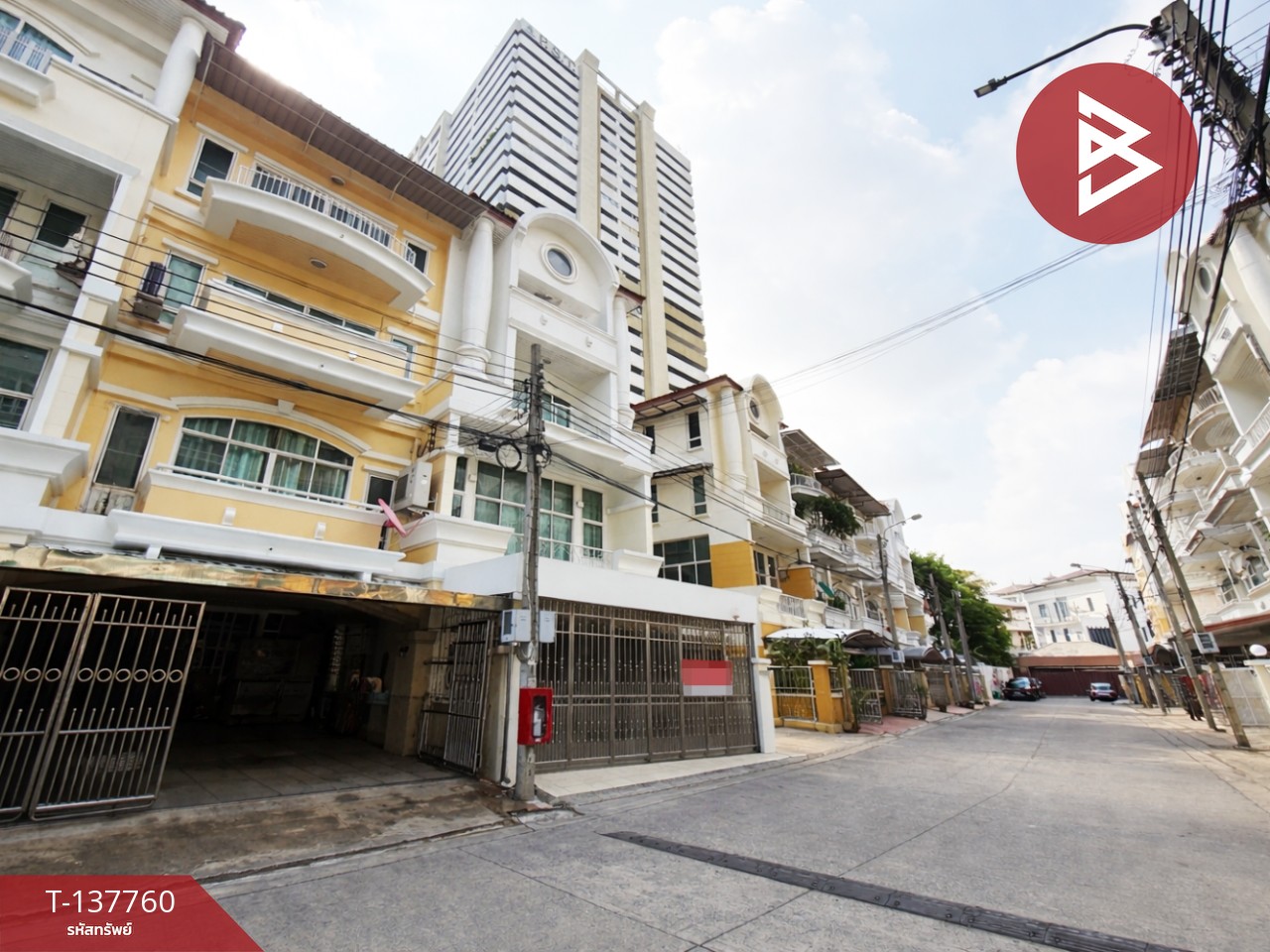 ขายทาวน์เฮ้าส์ หมู่บ้านปรัชญาโฮม สาธุประดิษฐ์ 41 (Pradya Home) กรุงเทพมหานคร 3