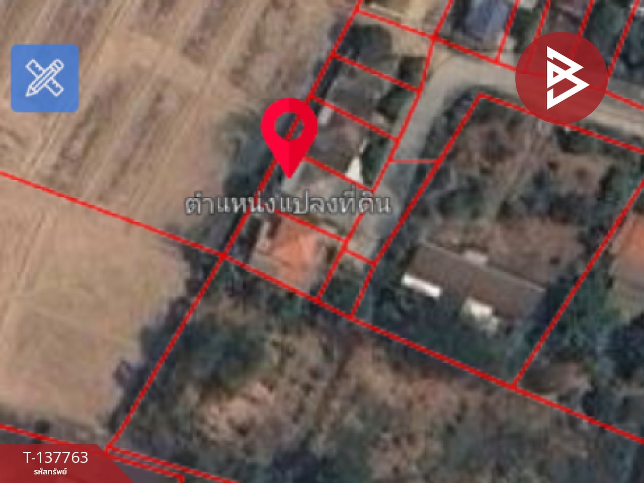 ขายบ้านเดี่ยวพร้อมที่ดิน เนื้อที่ 66 ตารางวา เทิง เชียงราย 14