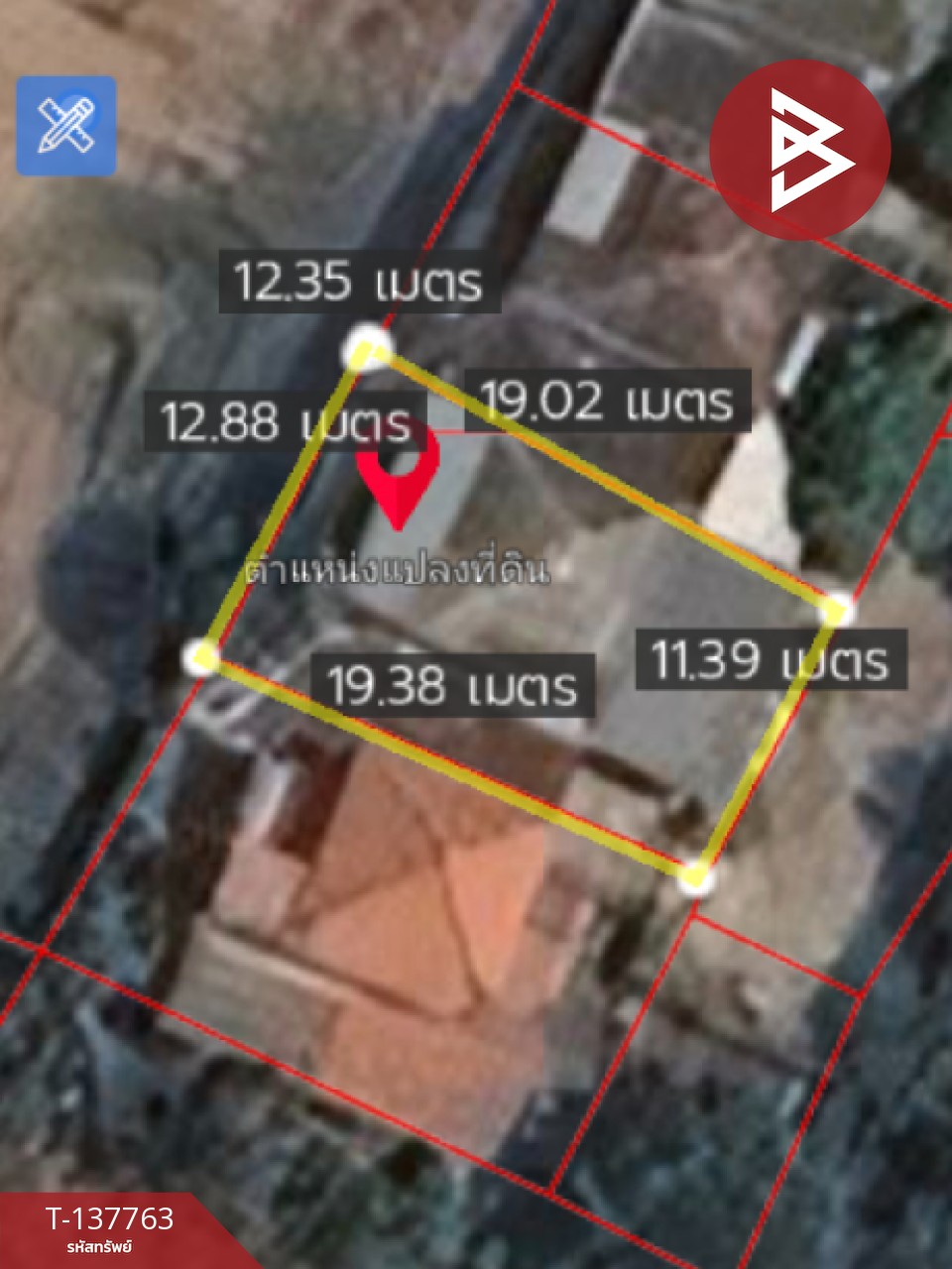 ขายบ้านเดี่ยวพร้อมที่ดิน เนื้อที่ 66 ตารางวา เทิง เชียงราย 13