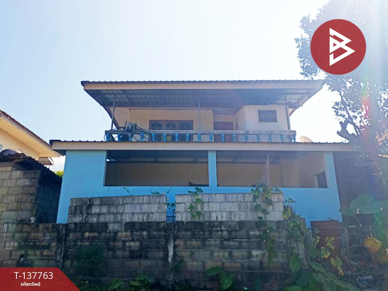 ขายบ้านเดี่ยวพร้อมที่ดิน เนื้อที่ 66 ตารางวา เทิง เชียงราย 11