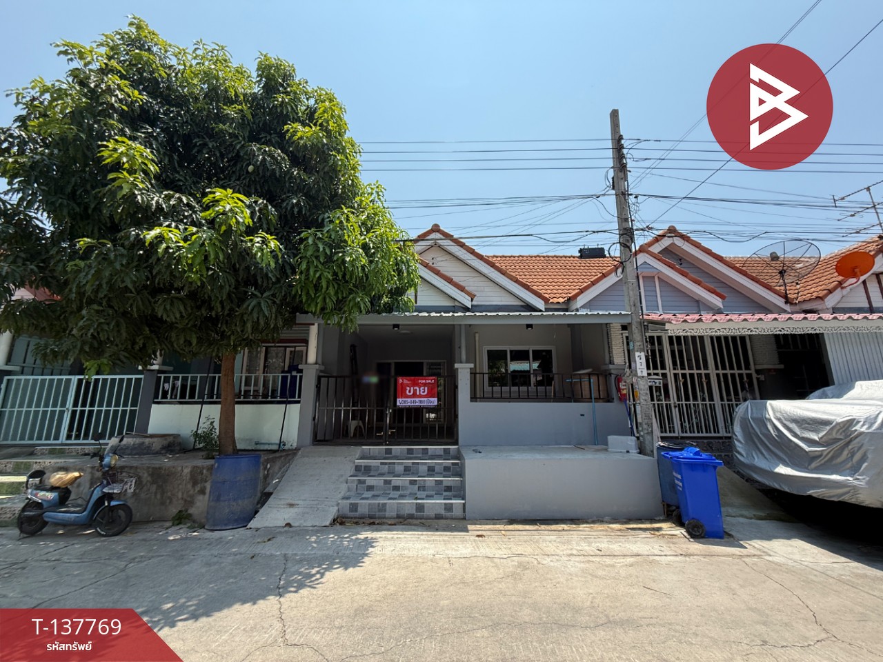 ขายทาวน์เฮ้าส์ หมู่บ้านพีเคการ์เด้นท์ ประชาอุทิศ90 พระสมุทรเจดีย์ สมุทรปราการ 1