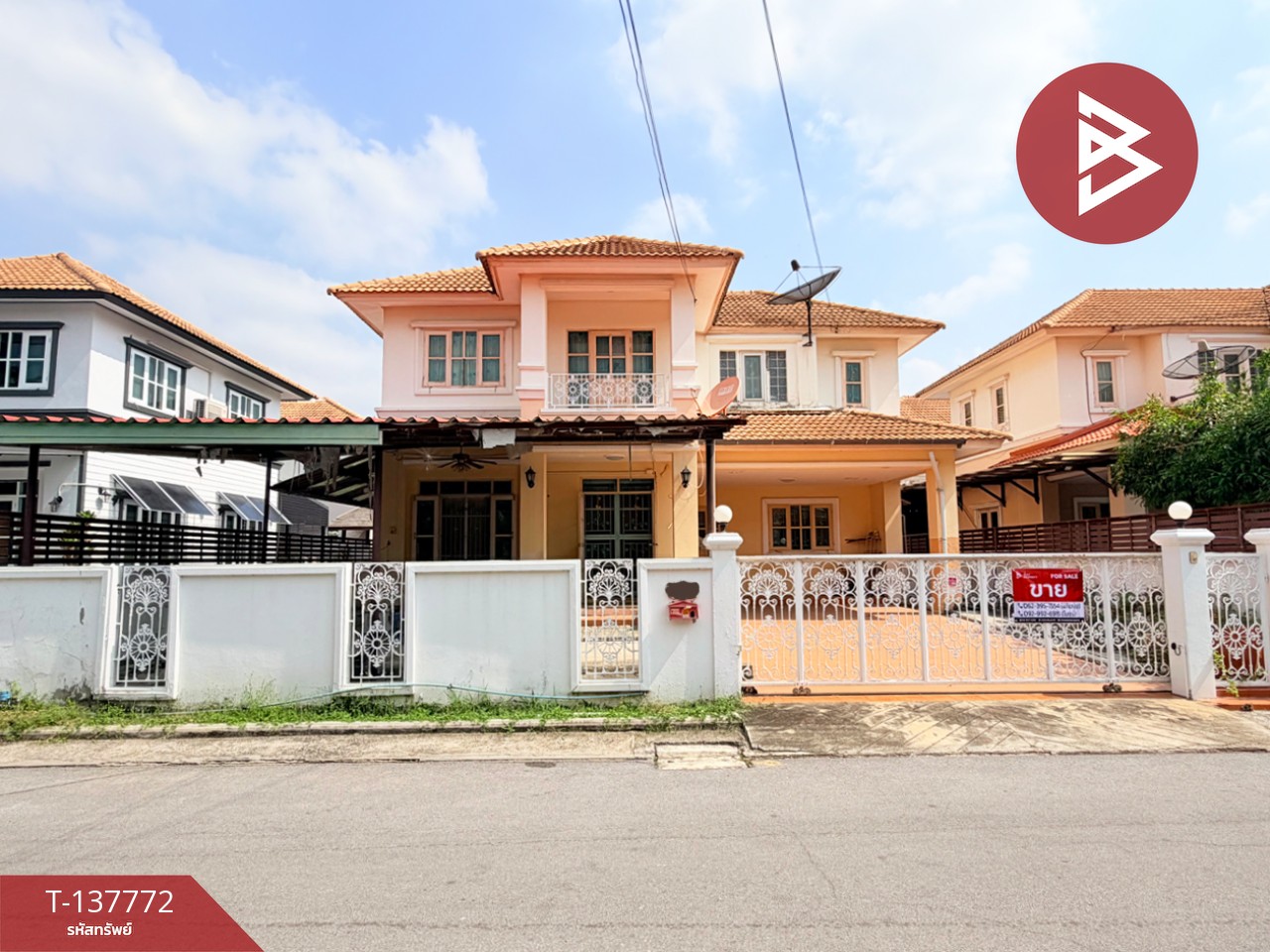 ขายบ้านเดี่ยว หมู่บ้านเคซีพาร์ควิลล์ บางนา-เทพารักษ์ สมุทรปราการ 1