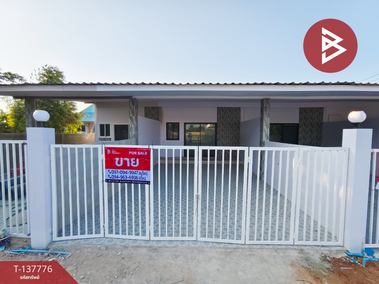 ขายทาวน์เฮ้าส์ชั้นเดียว เนื้อที่ 33.1 ตร.วา บางแพ ราชบุรี 1