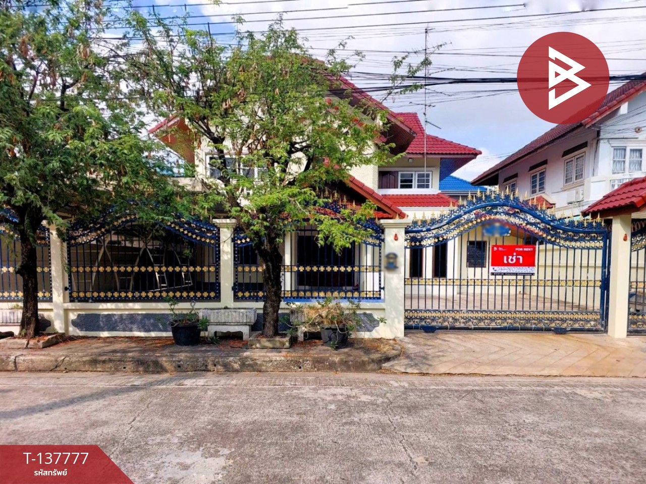 ให้เช่าบ้านเดี่ยว หมู่บ้านพนาสนธิ์ซิตี้ (Phanason City) สมุทรปราการ 1