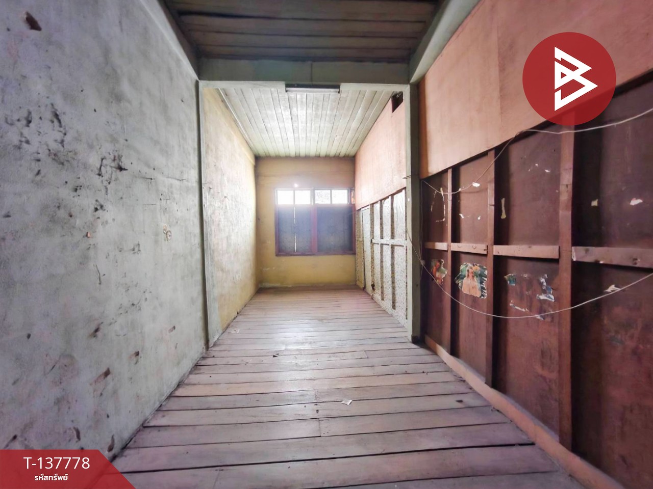 ขายอาคารพาณิชย์ติดถนน เนื้อที่ 24.6 ตร.วา บ้านโป่ง ราชบุรี 7