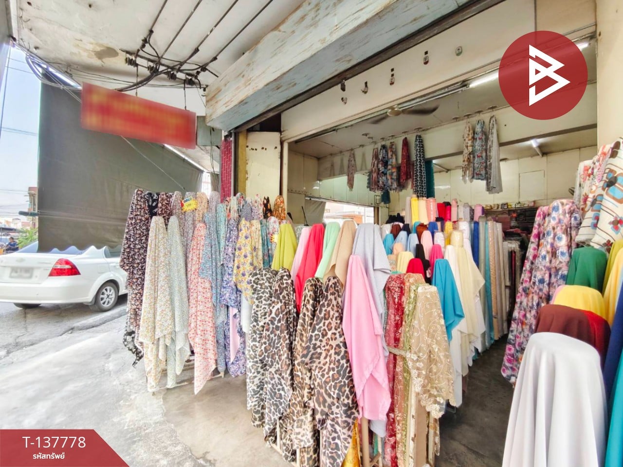 ขายอาคารพาณิชย์ติดถนน เนื้อที่ 24.6 ตร.วา บ้านโป่ง ราชบุรี 5