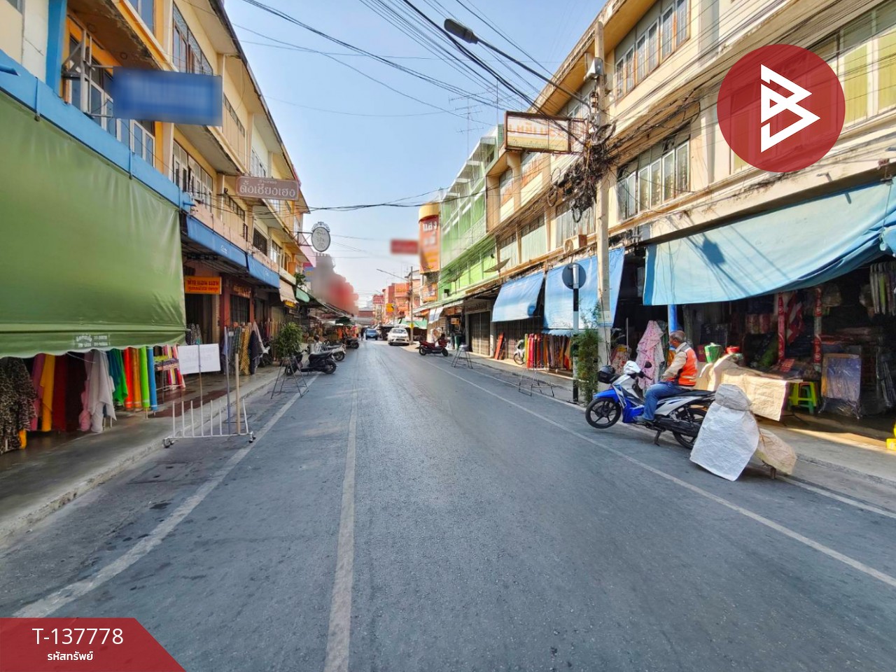 ขายอาคารพาณิชย์ติดถนน เนื้อที่ 24.6 ตร.วา บ้านโป่ง ราชบุรี 4