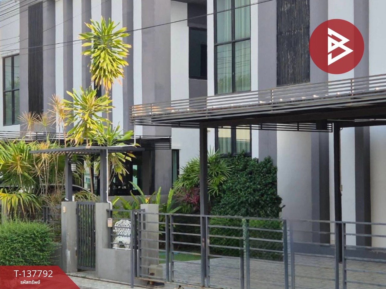 ขายด่วนบ้านเดี่ยว หมู่บ้านเติมทรัพย์ ระยอง พร้อมเฟอร์นิเจอร์ 2