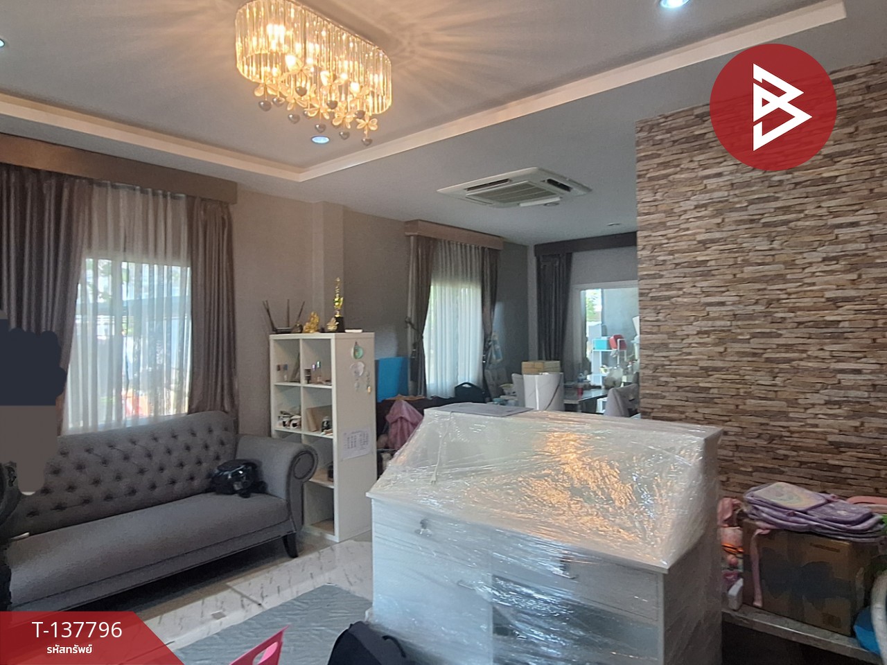 ขายทาวน์เฮ้าส์ หมู่บ้านราชพฤกษ์ สุวรรณภูมิ-ลาดกระบัง (Ratchapruek Suvarnabhumi-LadKrabang) กรุงเทพมหานคร 13