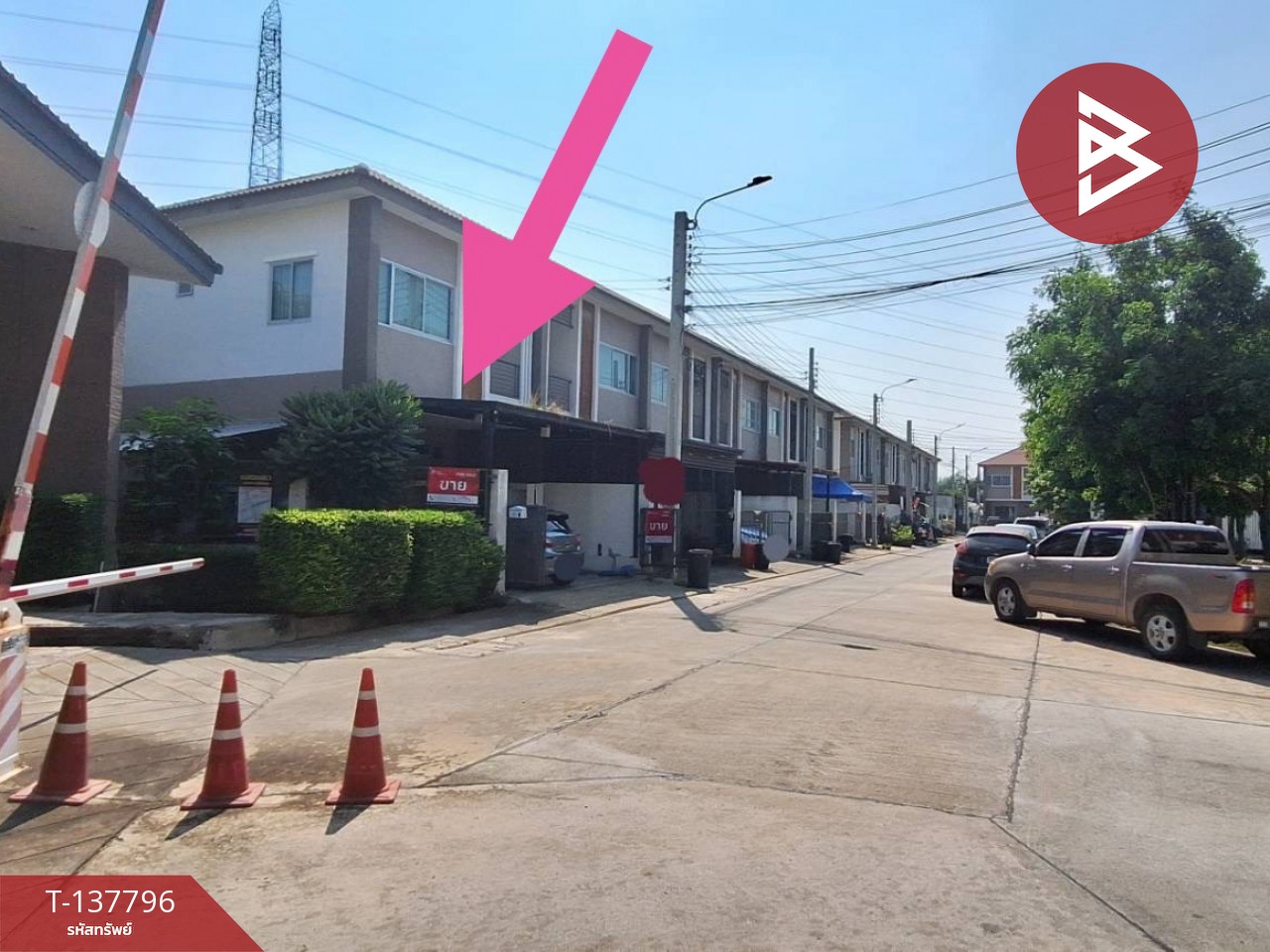 ขายทาวน์เฮ้าส์ หมู่บ้านราชพฤกษ์ สุวรรณภูมิ-ลาดกระบัง (Ratchapruek Suvarnabhumi-LadKrabang) กรุงเทพมหานคร 2