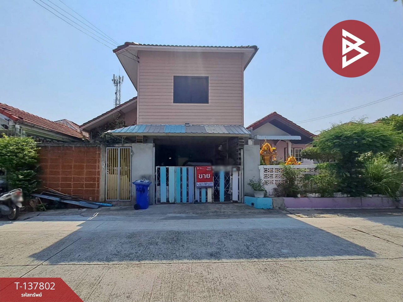 ขายบ้านเดี่ยว หมู่บ้านเพชรงาม แพรกษา สมุทรปราการ พร้อมเข้าอยู่ 2