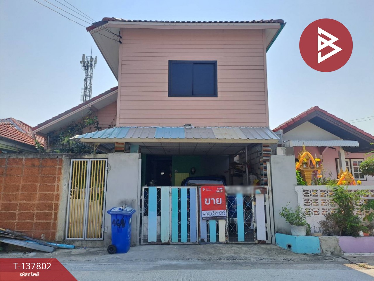 ขายบ้านเดี่ยว หมู่บ้านเพชรงาม แพรกษา สมุทรปราการ พร้อมเข้าอยู่ 1