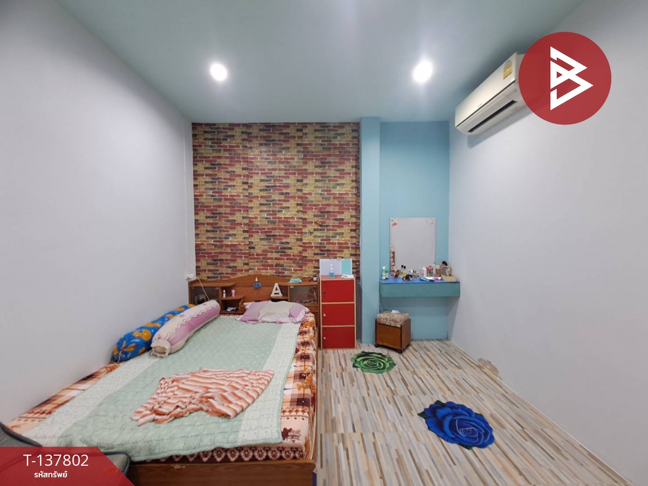 ขายบ้านเดี่ยว หมู่บ้านเพชรงาม แพรกษา สมุทรปราการ พร้อมเข้าอยู่ 7