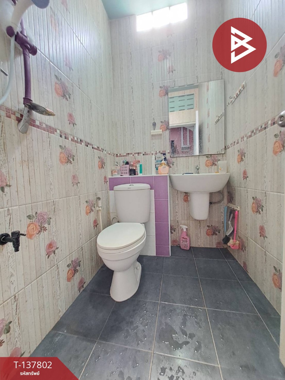 ขายบ้านเดี่ยว หมู่บ้านเพชรงาม แพรกษา สมุทรปราการ พร้อมเข้าอยู่ 14