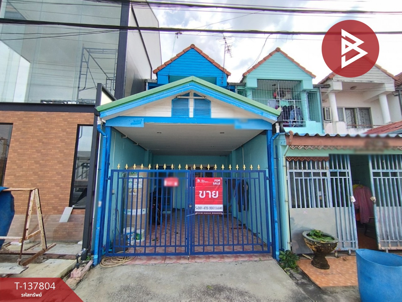 ขายทาวน์เฮ้าส์ หมู่บ้านซิตี้โฮมวิลเลจ2 ปทุมธานี (City Home Village2) 1