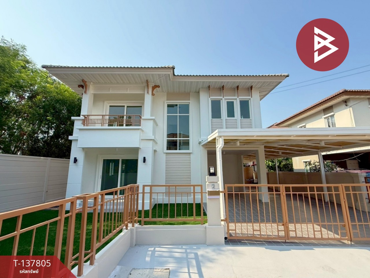 ขายบ้านเดี่ยว หมู่บ้านพฤกษาวิลเลจ 15 เทพารักษ์-วงแหวน สมุทรปราการ 1