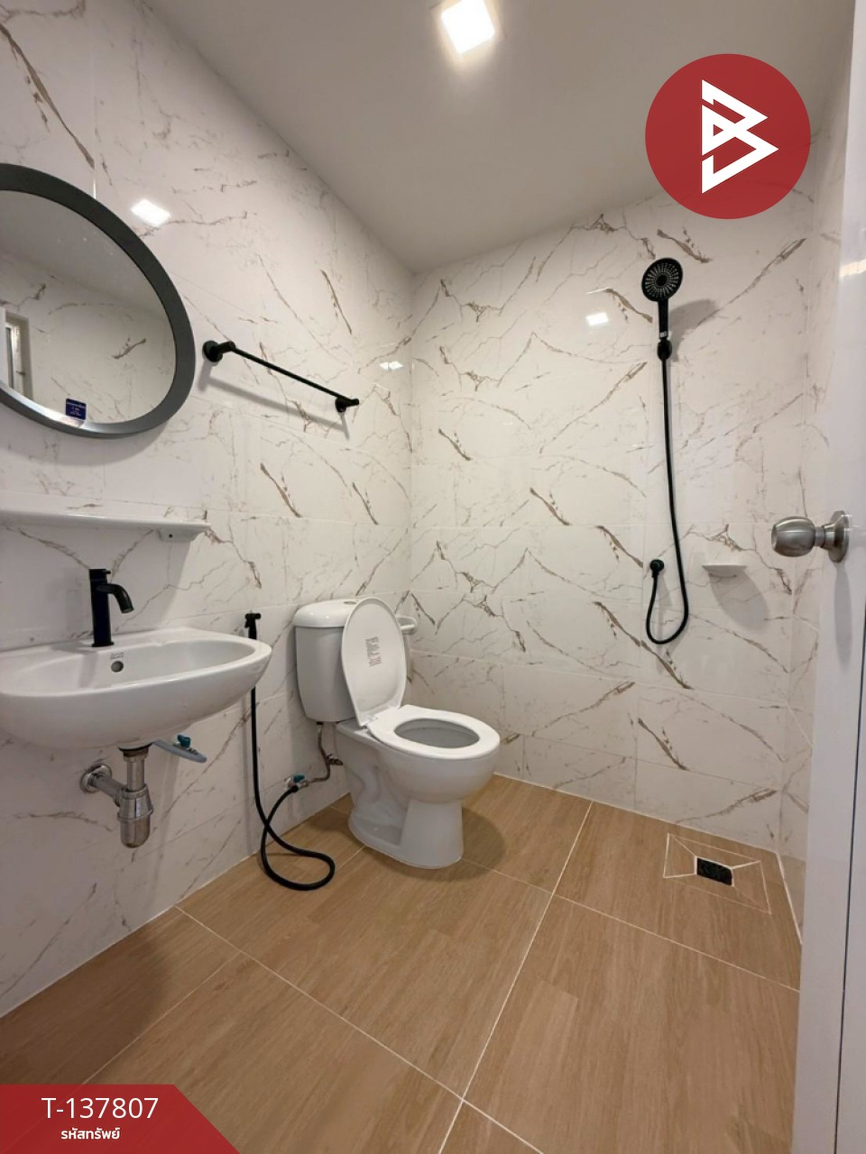 ขายทาวน์เฮ้าส์ หมู่บ้านพฤกษา59/1 สุขุมวิท-บางปู สมุทรปราการ 12