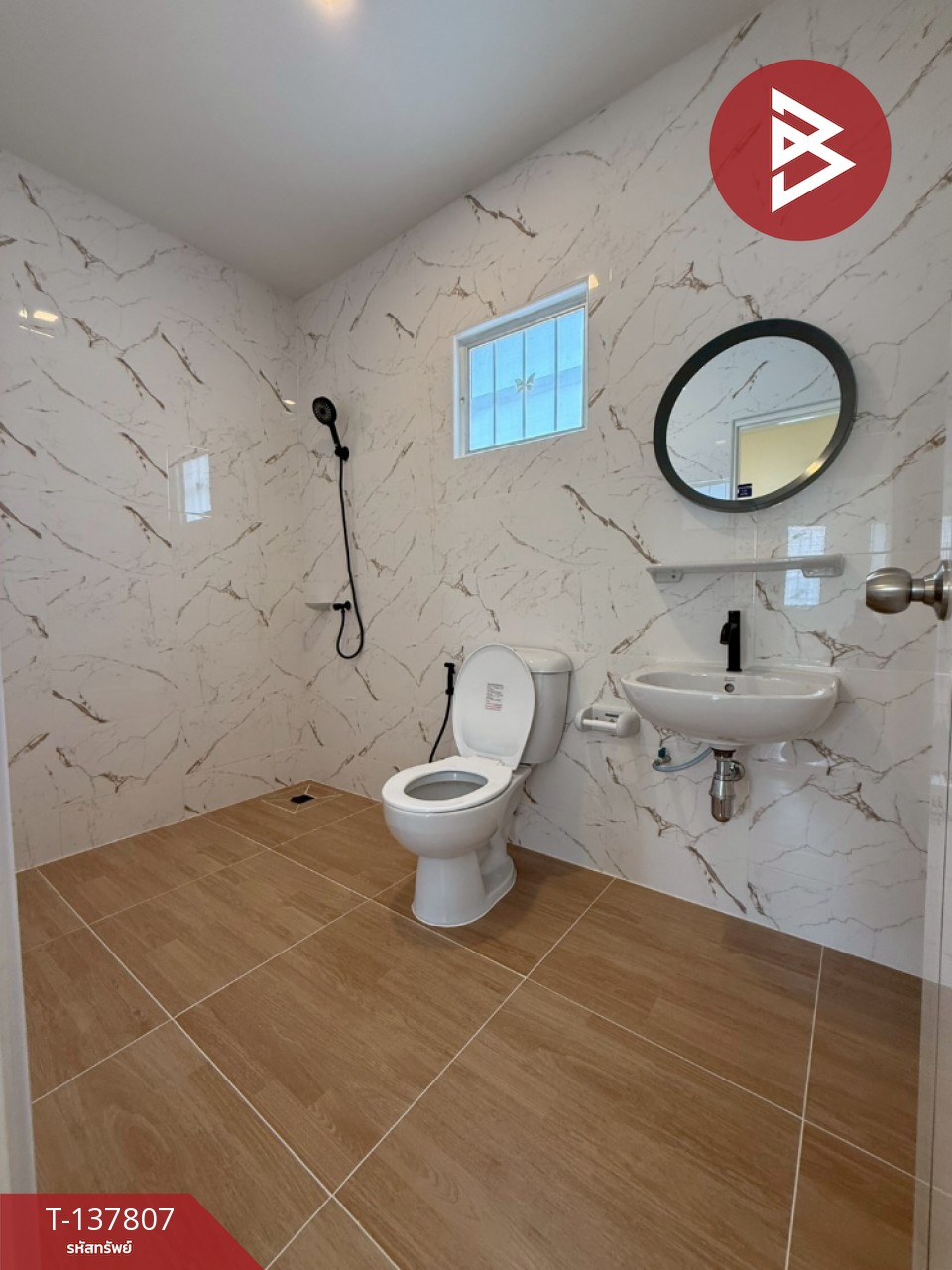 ขายทาวน์เฮ้าส์ หมู่บ้านพฤกษา59/1 สุขุมวิท-บางปู สมุทรปราการ 11