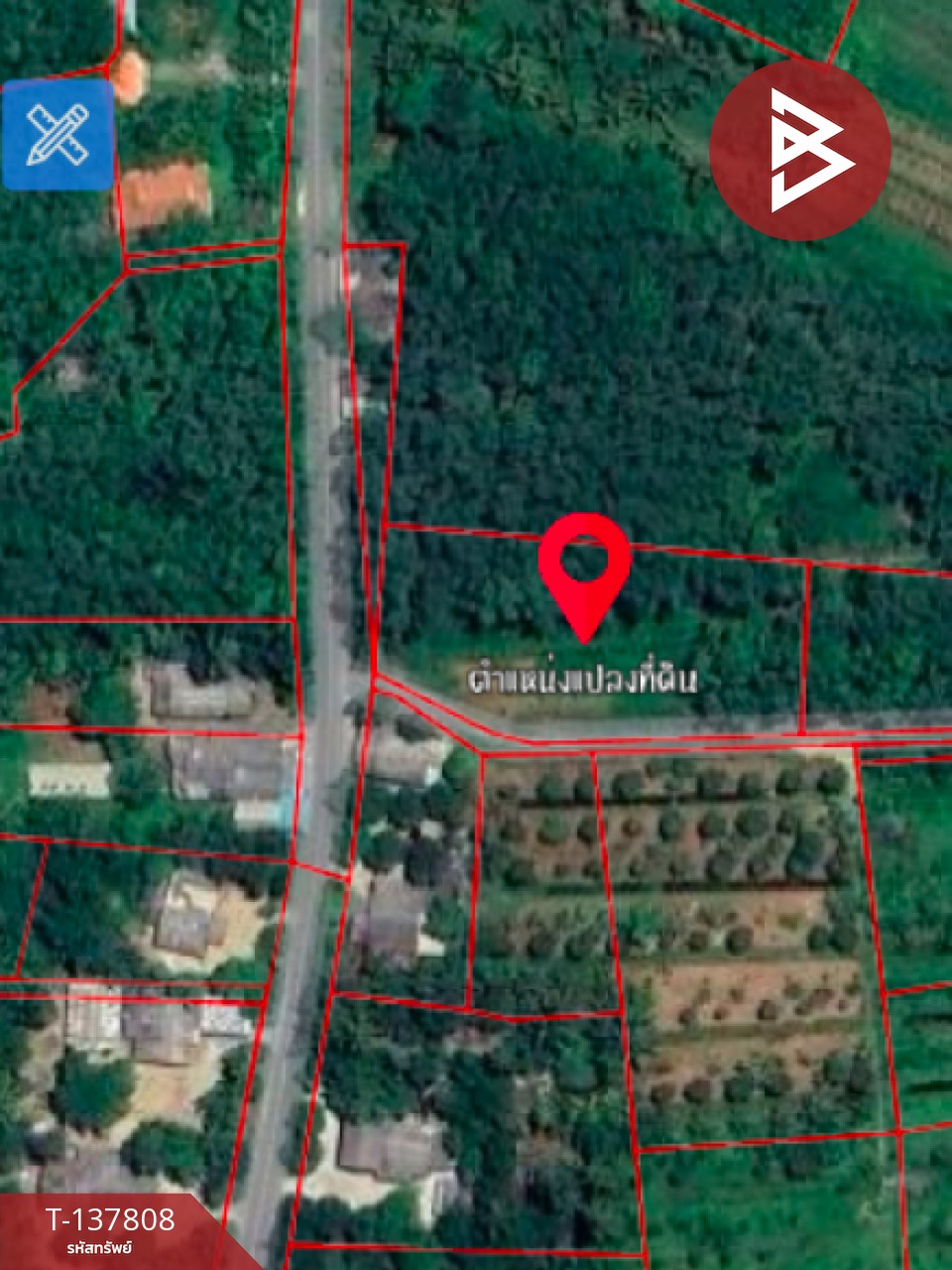 ขายที่ดิน เนื้อที่ 1 ไร่ 2 งาน ติดถนนไชยมนตรี นครศรีธรรมราช ใกล้โรงเรียนหนองบัว 9