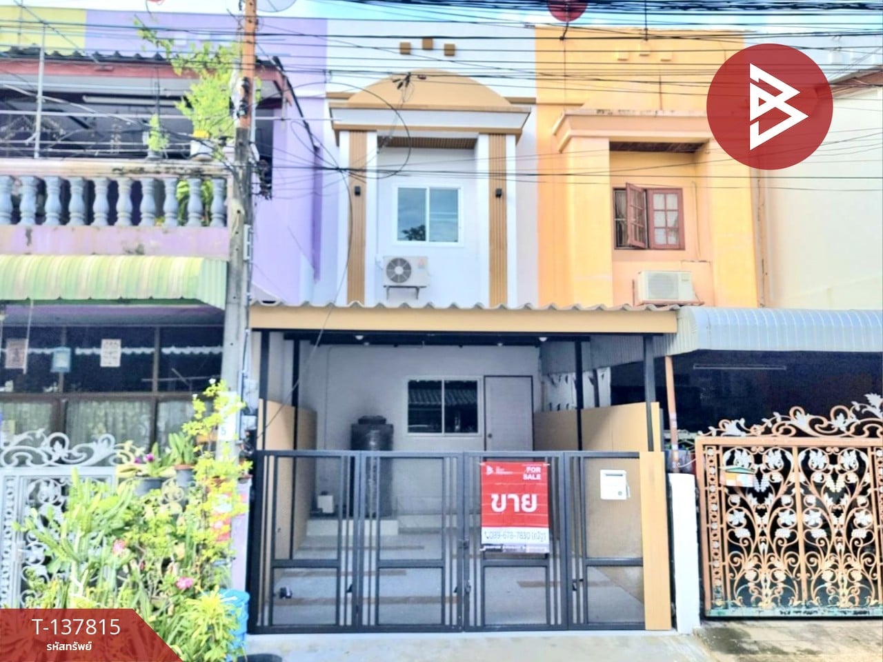 ขายทาวน์เฮ้าส์ หมู่บ้านมิตรไมตรี ประชาอุทิศ 54 กรุงเทพฯ รีโนเวทใหม่ พร้อมอยู่ 1