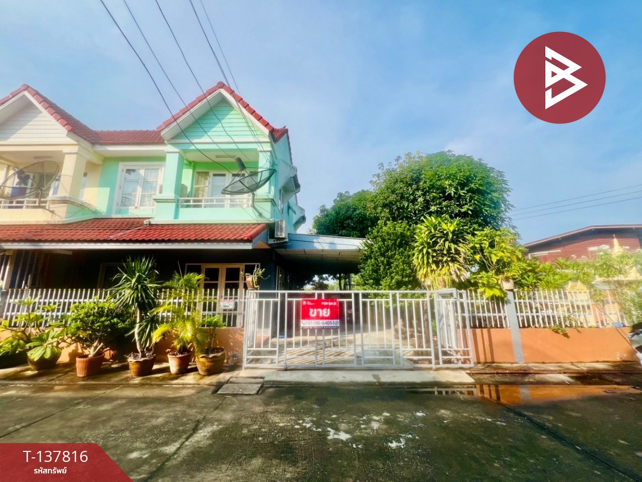 ขายทาวน์เฮ้าส์ หมู่บ้านวิเศษสุขนคร 16 ประชาอุทิศ 90 พระสมุทรเจดีย์ สมุทรปราการ 1