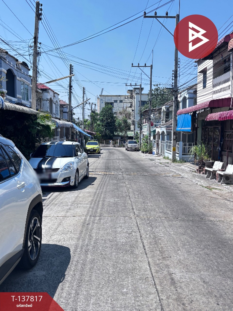 ขายทาวน์เฮ้าส์ หมู่บ้านเอกธนา ท่ามะขาม กาญจนบุรี 13