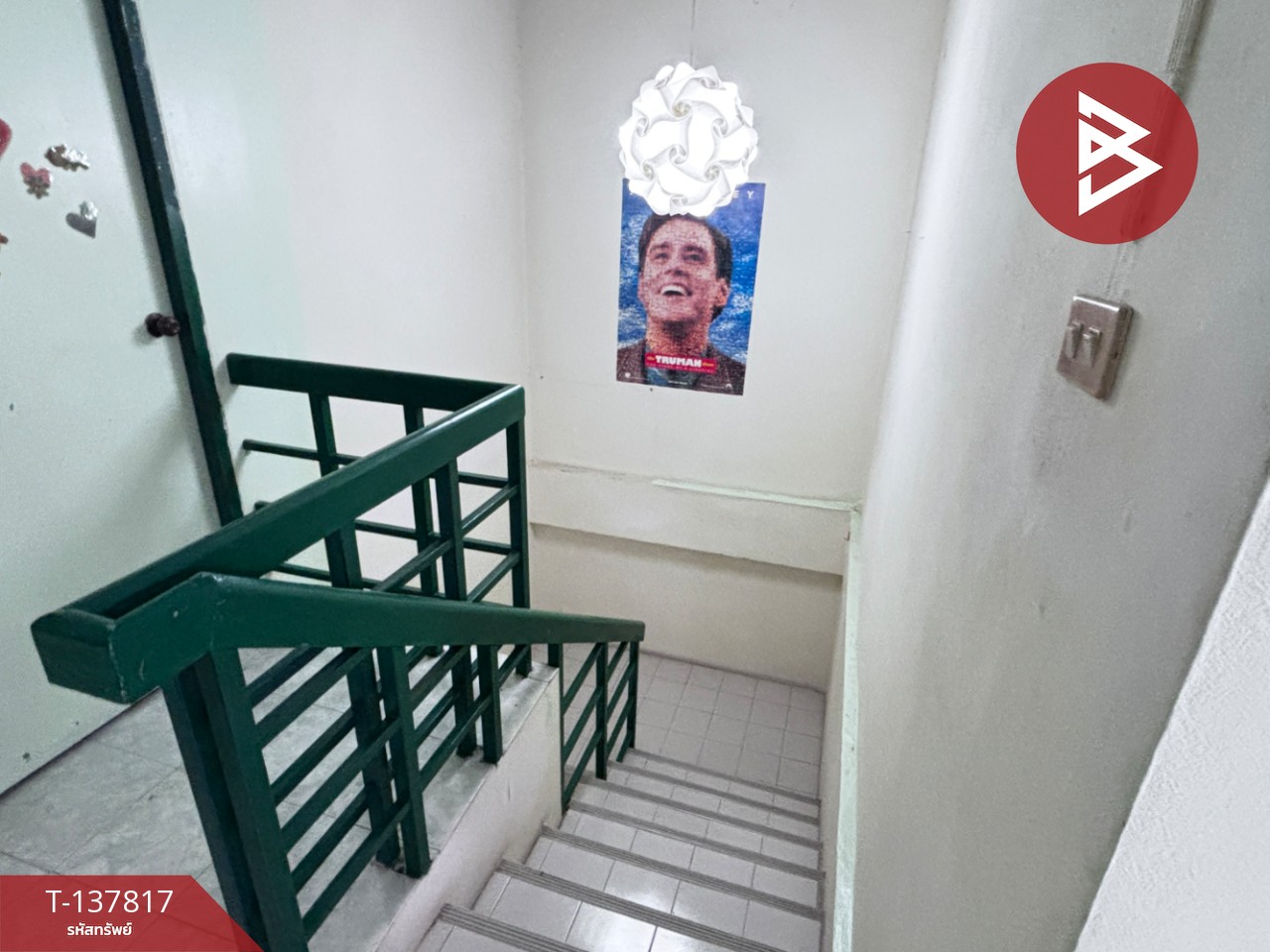 ขายทาวน์เฮ้าส์ หมู่บ้านเอกธนา ท่ามะขาม กาญจนบุรี 7