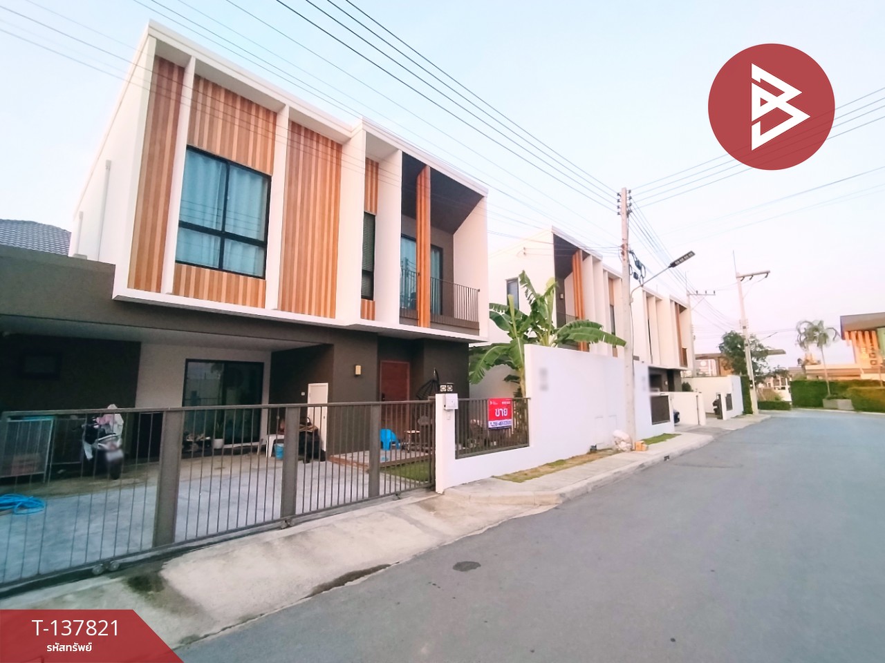 ขายบ้านแฝด หมู่บ้านชานไม้ รังสิต-คลอง3 คลองหลวง ปทุมธานี 2