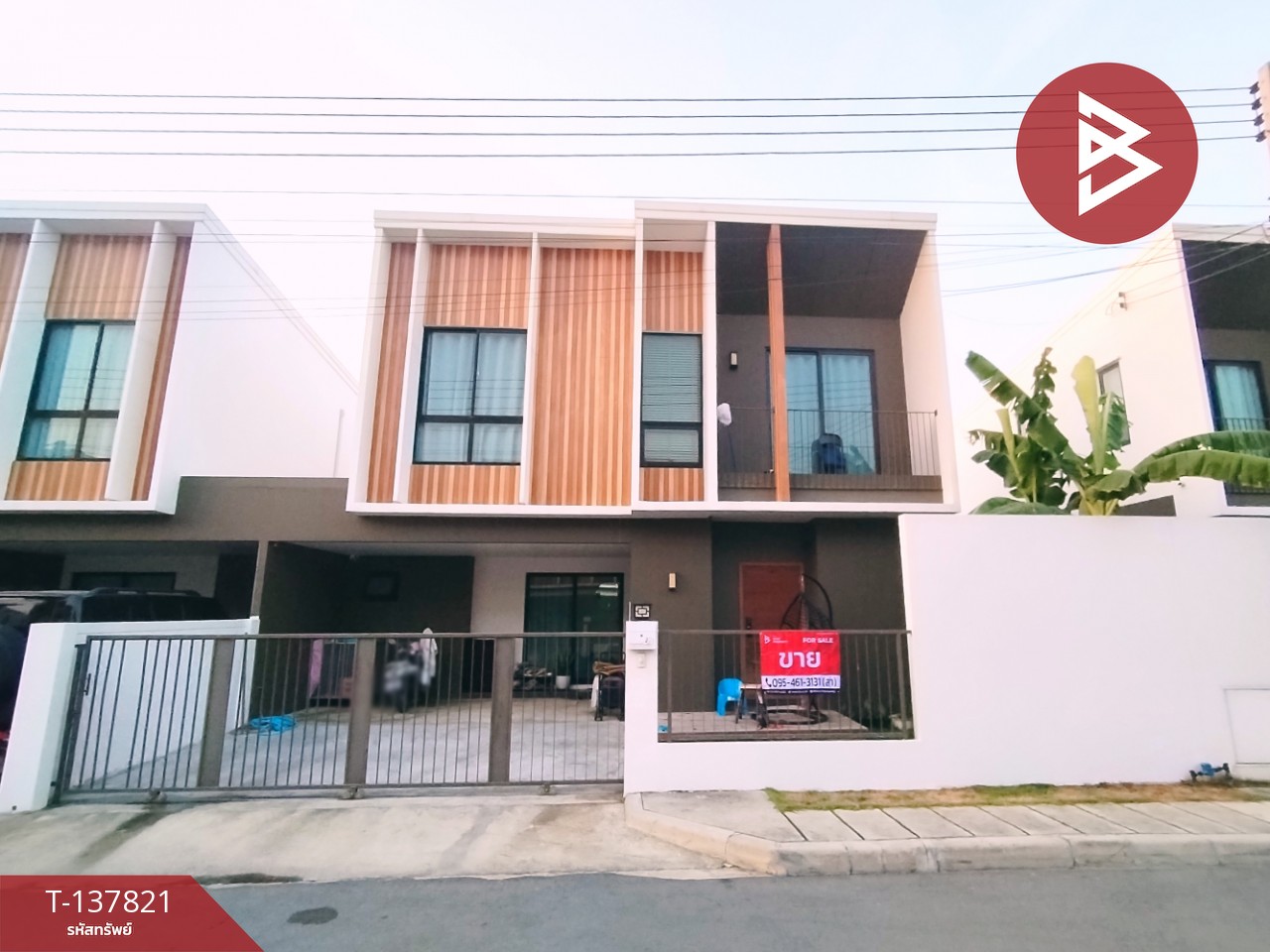 ขายบ้านแฝด หมู่บ้านชานไม้ รังสิต-คลอง3 คลองหลวง ปทุมธานี 1
