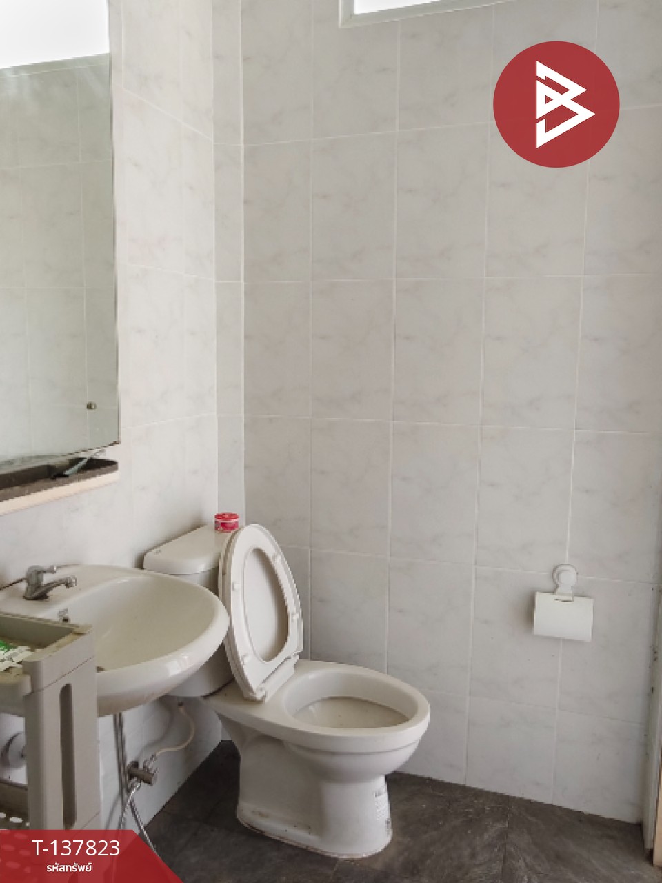 ขายบ้านเดี่ยวชั้นเดียว เนื้อที่ 36.5 ตารางวา บ้านค่าย ระยอง ทำเลค้าขาย 7