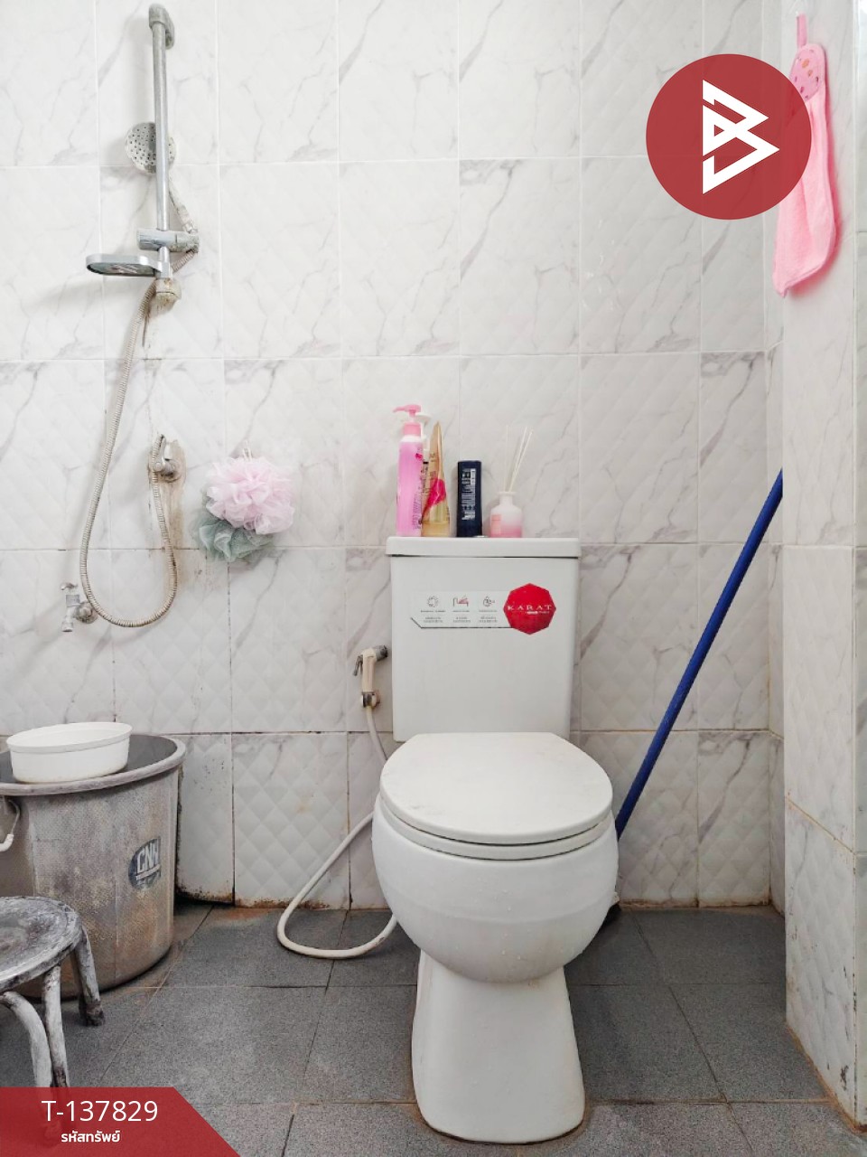 ขายบ้านเดี่ยว เนื้อที่ 49 ตารางวา บ้านโป่ง ราชบุรี 11