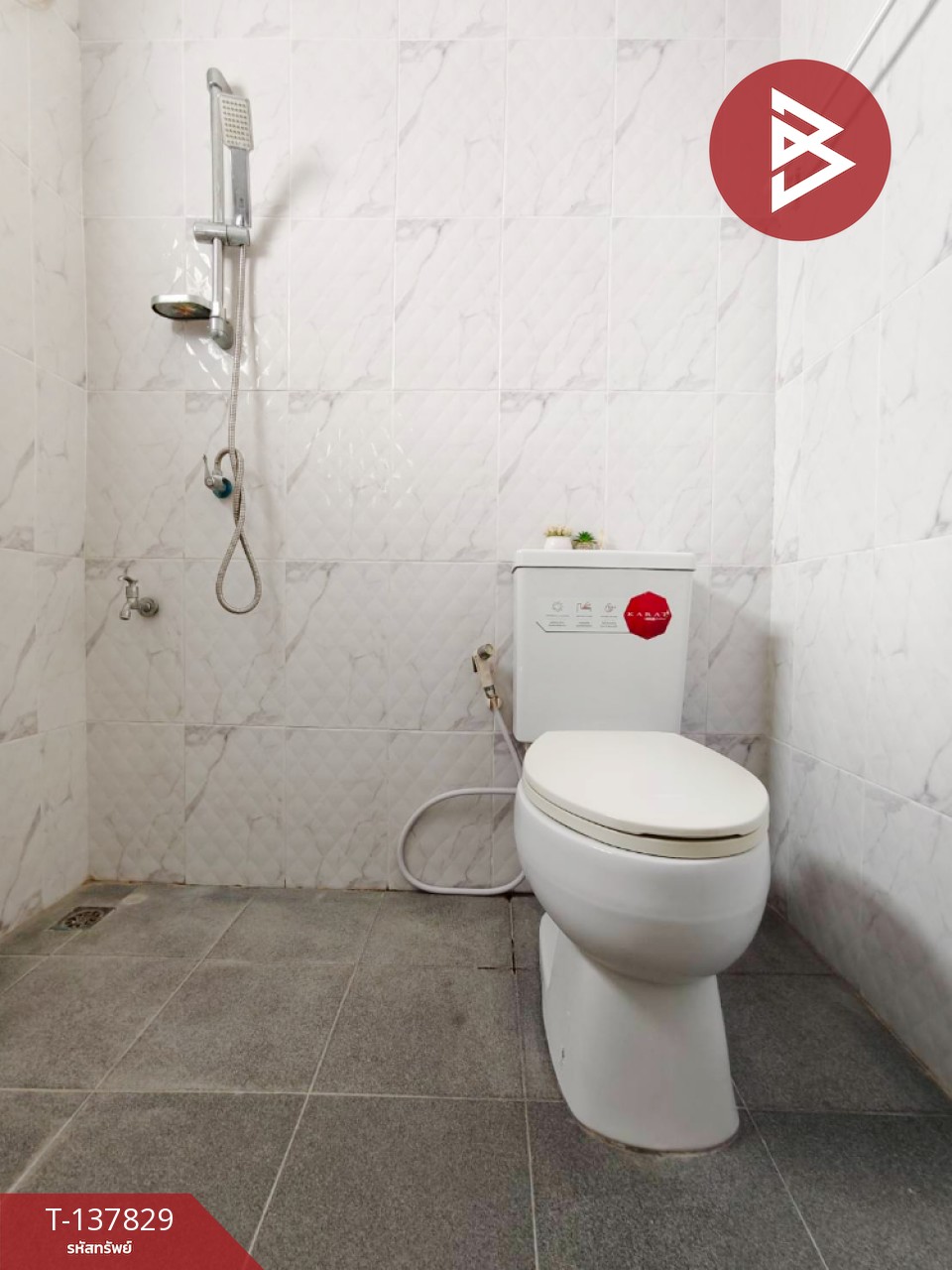 ขายบ้านเดี่ยว เนื้อที่ 49 ตารางวา บ้านโป่ง ราชบุรี 10