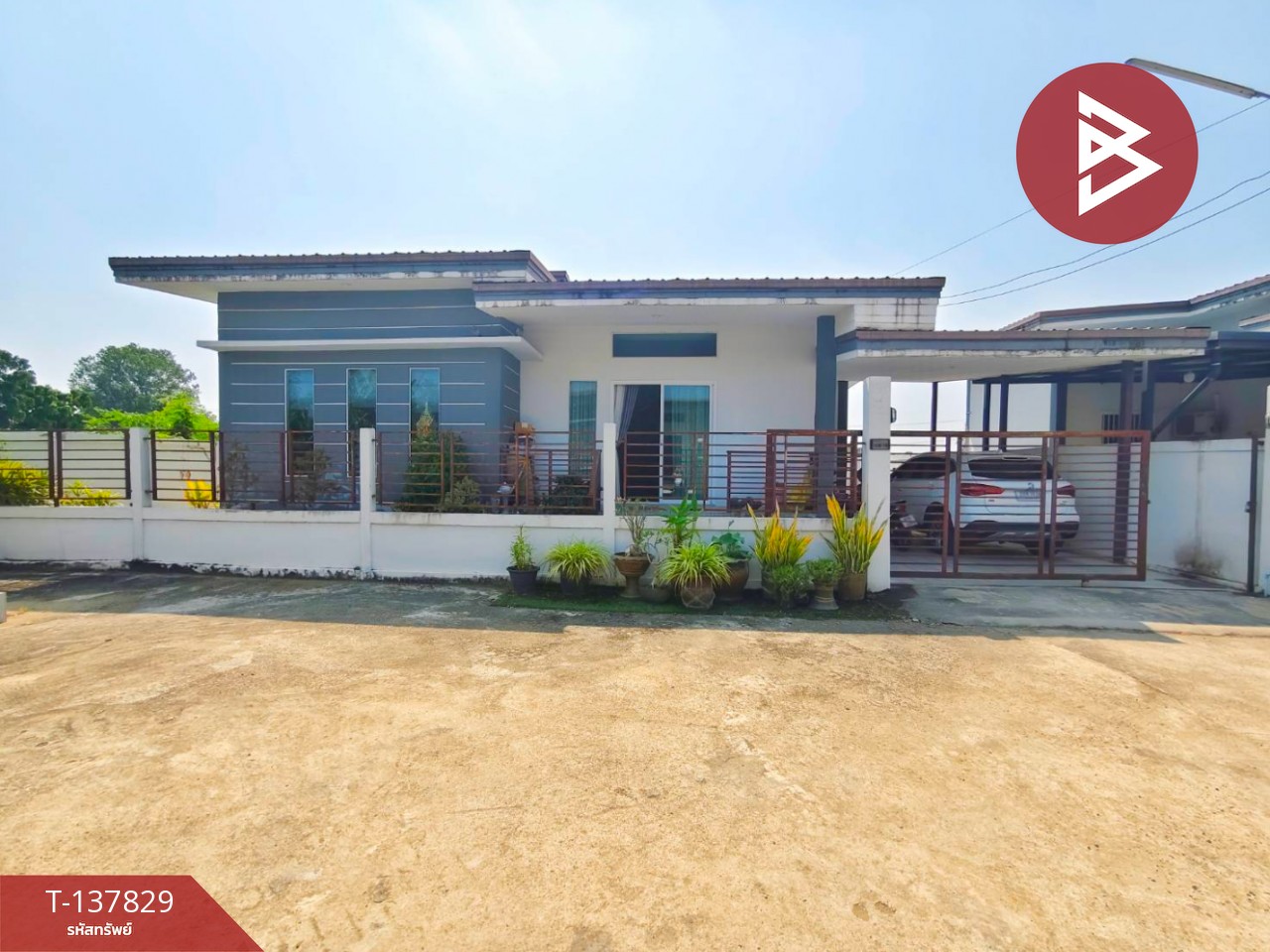 ขายบ้านเดี่ยว เนื้อที่ 49 ตารางวา บ้านโป่ง ราชบุรี 1