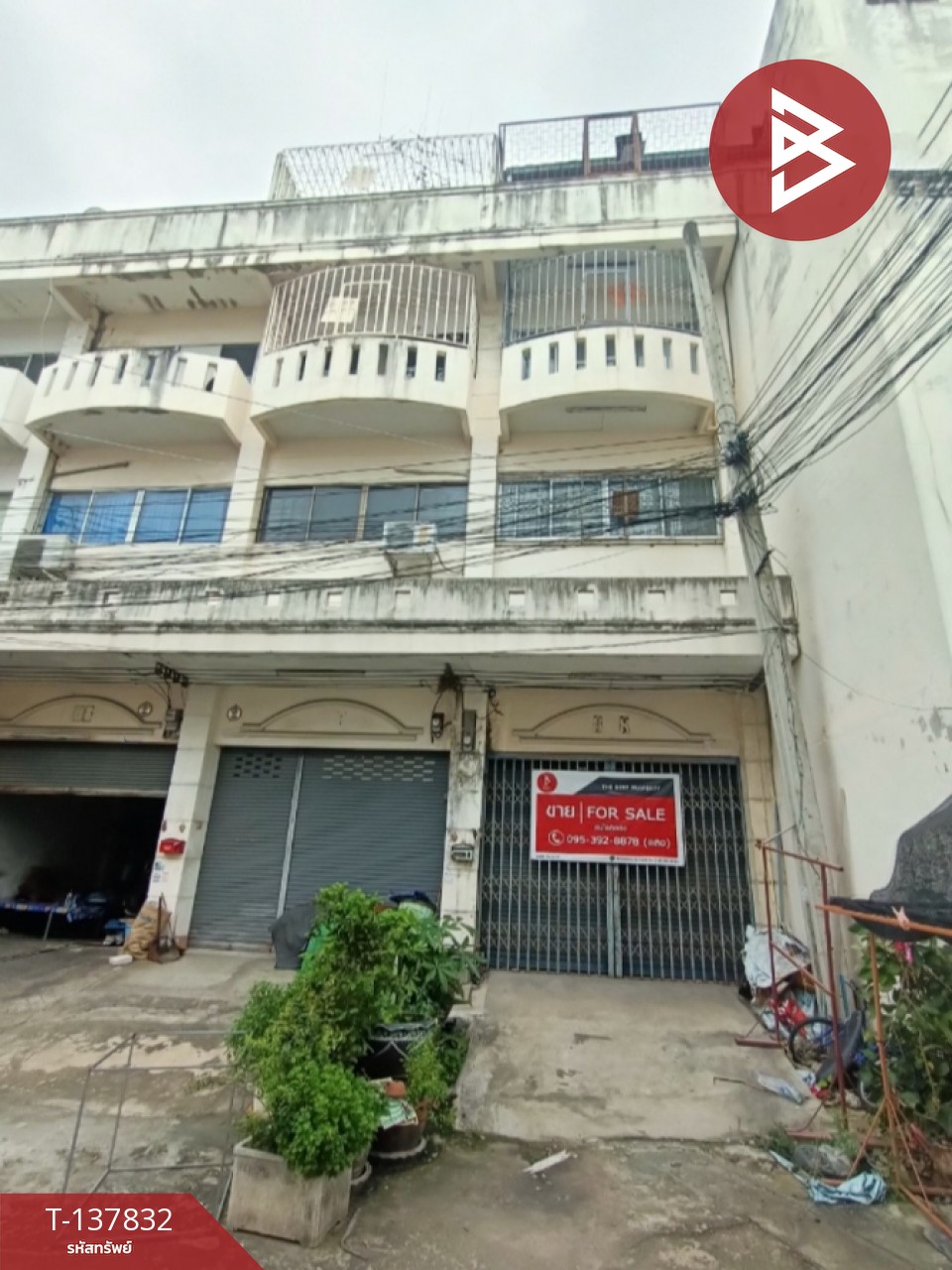 ขายอาคารพาณิชย์ ซ.คู่สร้าง เนื้อที่ 19.3 ตร.วา พระสมุทรเจดีย์ สมุทรปราการ 1