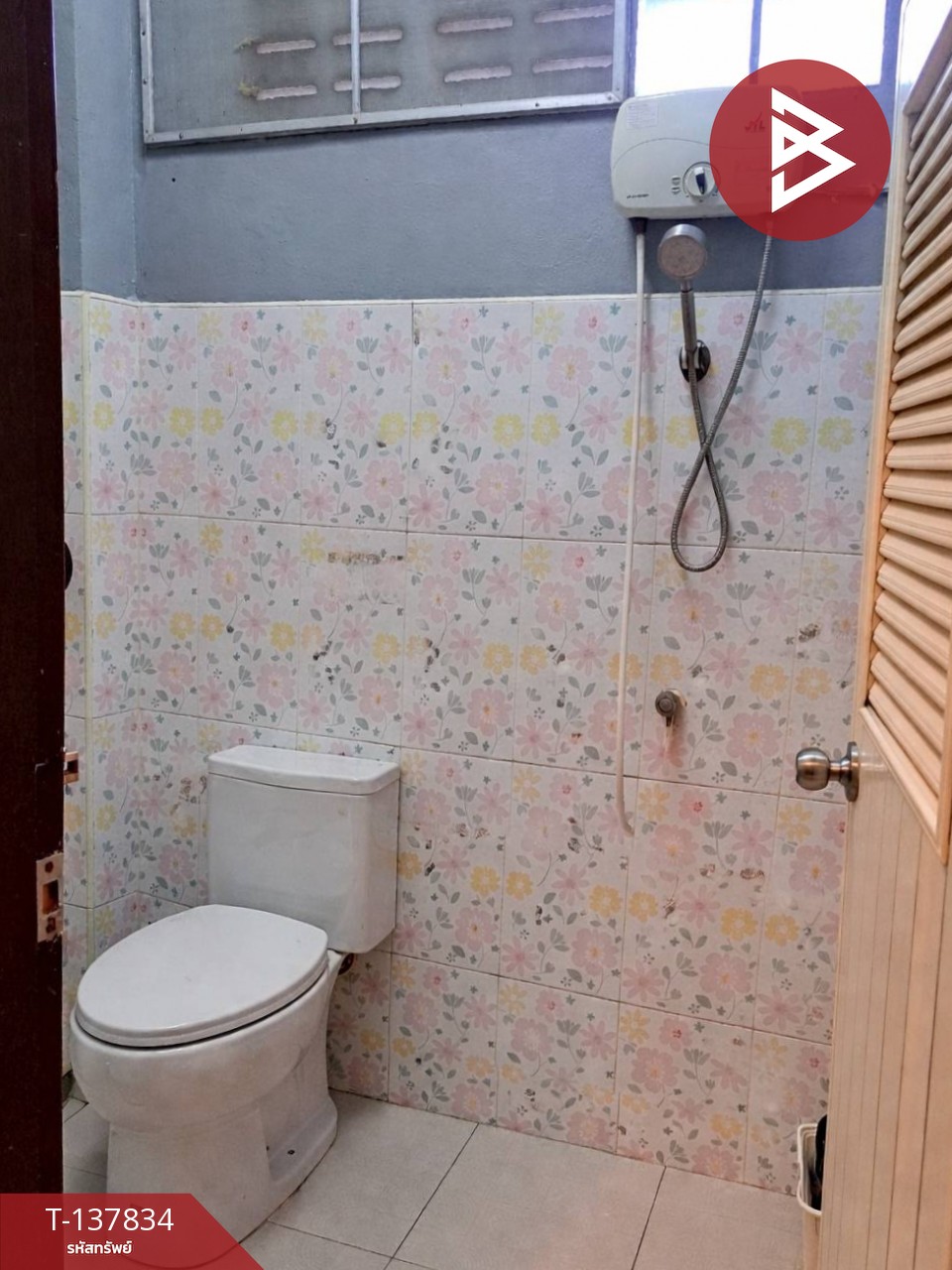 ขายบ้านเดี่ยว หมู่บ้านพิบูลย์ทรัพย์ หนองจอก กรุงเทพมหานคร 10