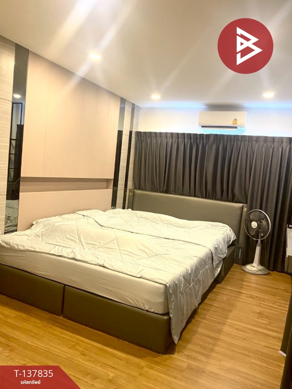 ขายบ้านเดี่ยว หลังมุม เนื้อที่เยอะ หมู่บ้านเซนโทร วงแหวน-จตุโชติ (Centro Wongwaen-Chatuchot) คลองสามวา กรุงเทพมหานคร 9