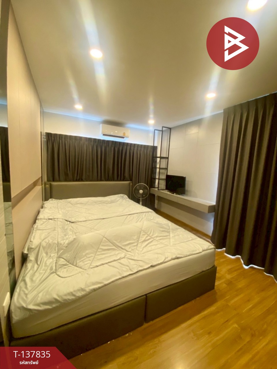 ขายบ้านเดี่ยว หลังมุม เนื้อที่เยอะ หมู่บ้านเซนโทร วงแหวน-จตุโชติ (Centro Wongwaen-Chatuchot) คลองสามวา กรุงเทพมหานคร 8