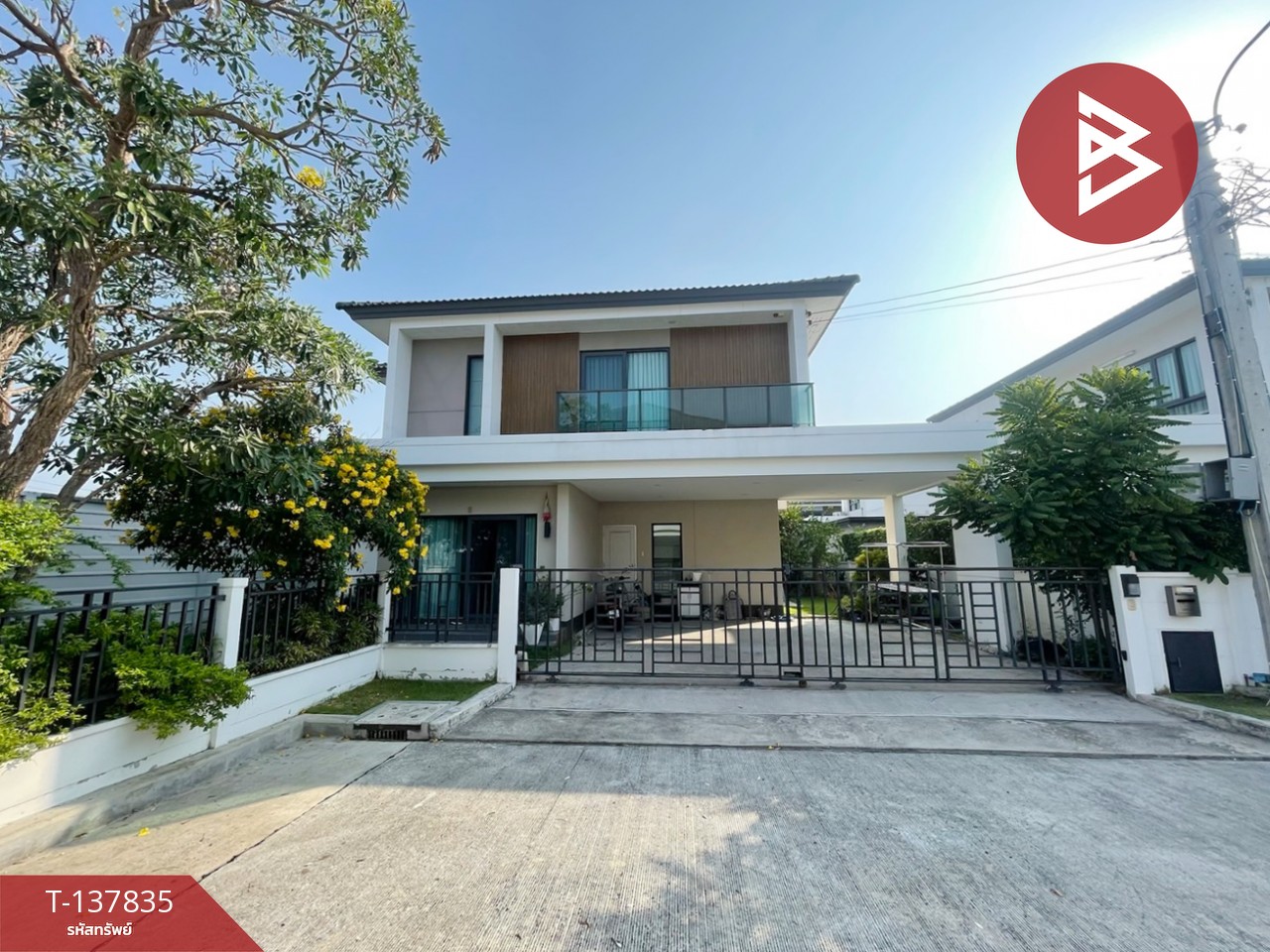 ขายบ้านเดี่ยว หลังมุม เนื้อที่เยอะ หมู่บ้านเซนโทร วงแหวน-จตุโชติ (Centro Wongwaen-Chatuchot) คลองสามวา กรุงเทพมหานคร 1