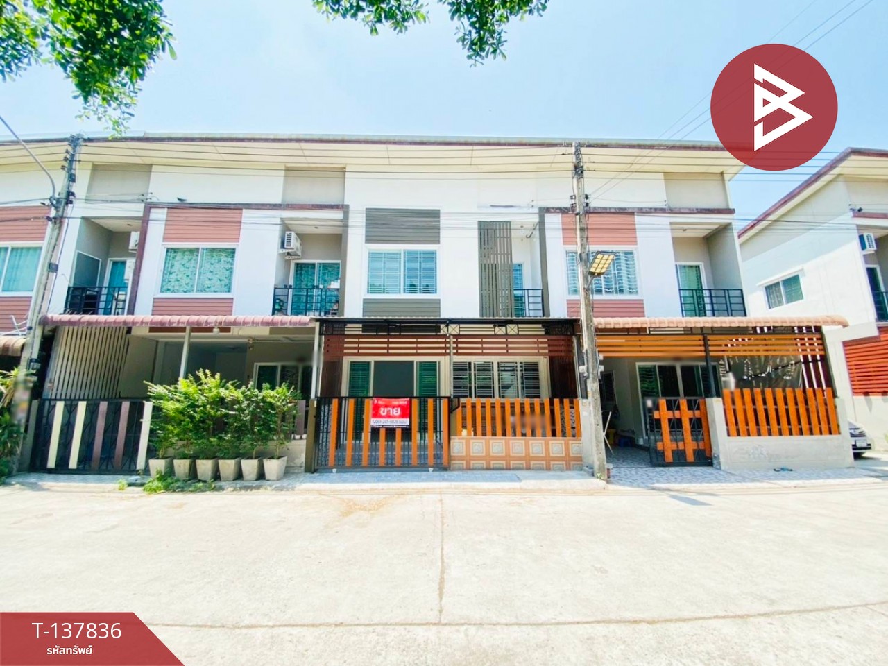 ขายทาวน์เฮ้าส์ หมู่บ้านมิราเคิล วิลเลจ สมุทรสาคร 1