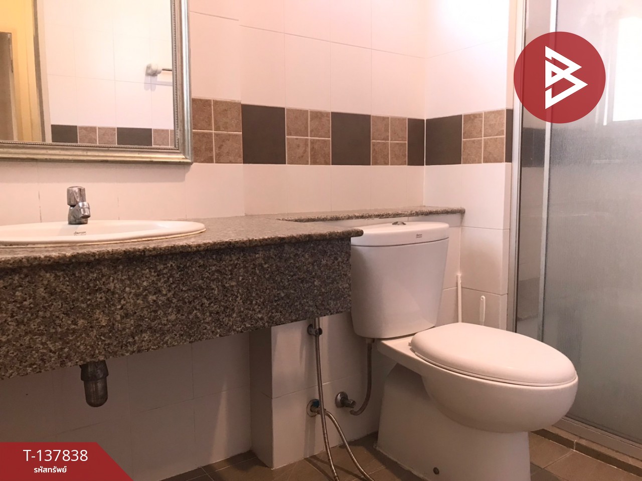 ขายทาวน์เฮ้าส์ หมู่บ้านศุภาลัยวิลล์ สุขุมวิท-ศรีนครินทร์ สมุทรปราการ 10