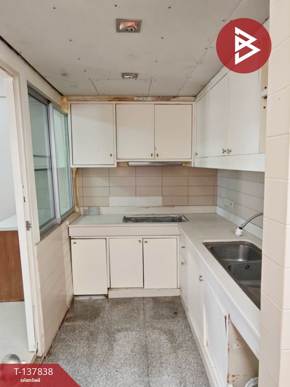 ขายทาวน์เฮ้าส์ หมู่บ้านศุภาลัยวิลล์ สุขุมวิท-ศรีนครินทร์ สมุทรปราการ 6