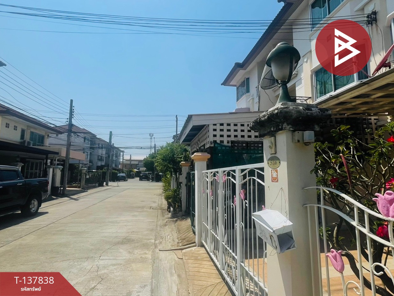 ขายทาวน์เฮ้าส์ หมู่บ้านศุภาลัยวิลล์ สุขุมวิท-ศรีนครินทร์ สมุทรปราการ 15